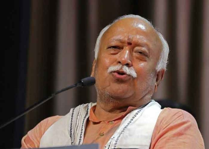 Mohan Bhagwat RSS