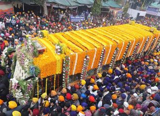 Nagar Kirtan