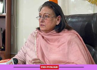 Raj Lali Gill Punjab Women Commission