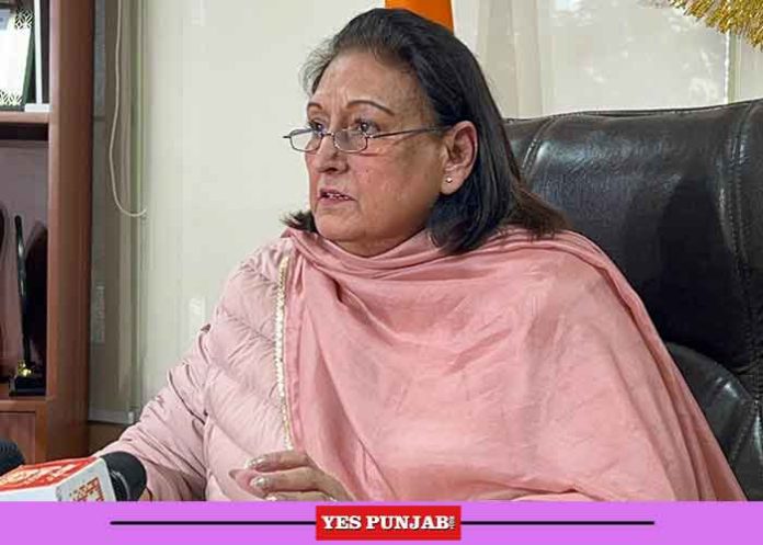 Raj Lali Gill Punjab Women Commission