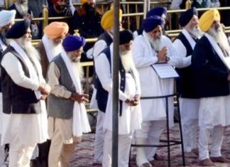 Sukhbir Badal Akal Takht