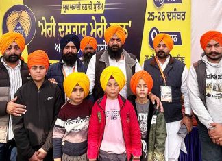 Youth Akali Dal Pays Homage to Martyrdom