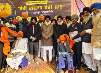 Youth Akali Dal Pays Homage to Vadde Sahibzade