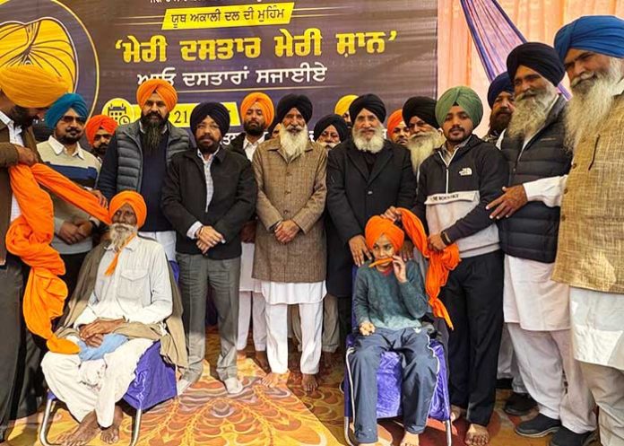 Youth Akali Dal Pays Homage to Vadde Sahibzade