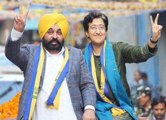 Bhagwant Mann CM Atishi Roadshow