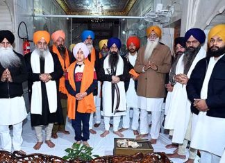 Death anniversary of Jathedar Gurdev Singh Kaunke