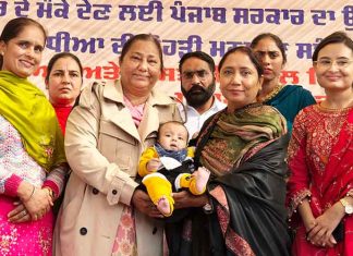 Dr. Baljit Kaur new Anganwadi centers