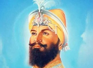 Guru Gobind Singh Ji