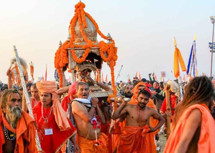 Kumbh Mela