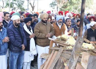 MP Gurjeet Aujla Mother Cremated