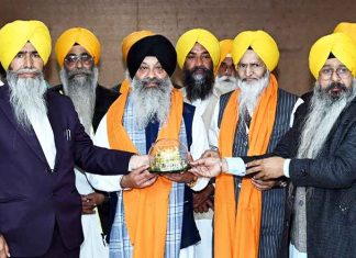 SGPC honoured with Guru Bakhshish Siropao