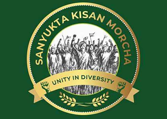 Samyukta Kisan Morcha SKM Logo