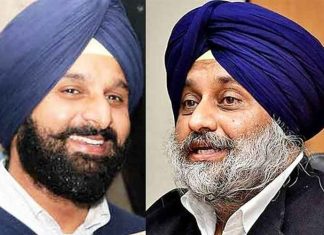 Bikram Majithia Sukhbir Badal