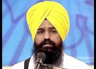 Jathedar Giani Kuldeep Singh Gargaj