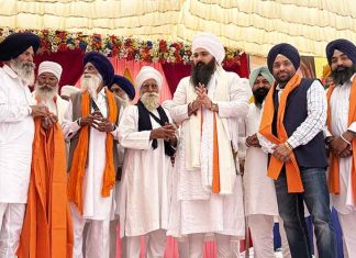 Paramjit Singh Kainth honoured at 272nd annual martyrdom anniversary