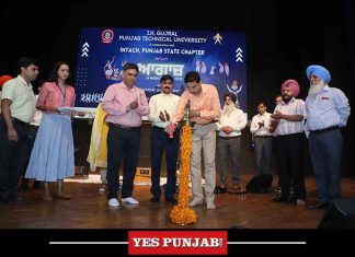 IKG PTU offers stage performing students