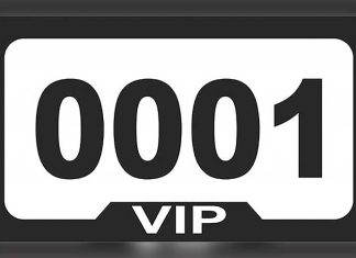 0001 VIP Number