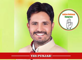 Amarinder Singh Raja Warring Gidderbaha Congress Candidate 2022