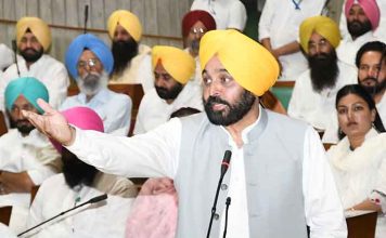 Bhagwant Mann speaking in Assembly