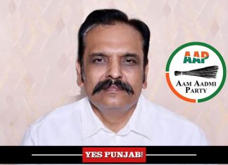 Kunwar Vijay Pratap Amritsar North AAP Candidate 2022