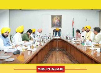 Punjab Cabinet Meeting 24June22
