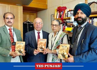 Punjabi Sahitya Akademi Ludhiana Writers Visit Parliament of England