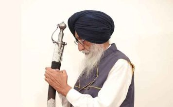 Simranjit Singh Mann Kirpan
