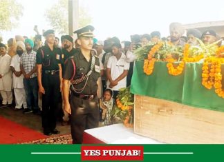Soldier Maninder Singh cremated