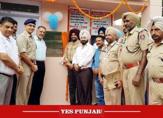 Patiala Cyber Cell Renovated Help Desk