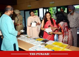 State level function to free Punjab girls