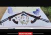 Punjab Police Tiffin Bomb AK 56 Rifles Heroin