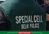 Delhi Police Special Cell