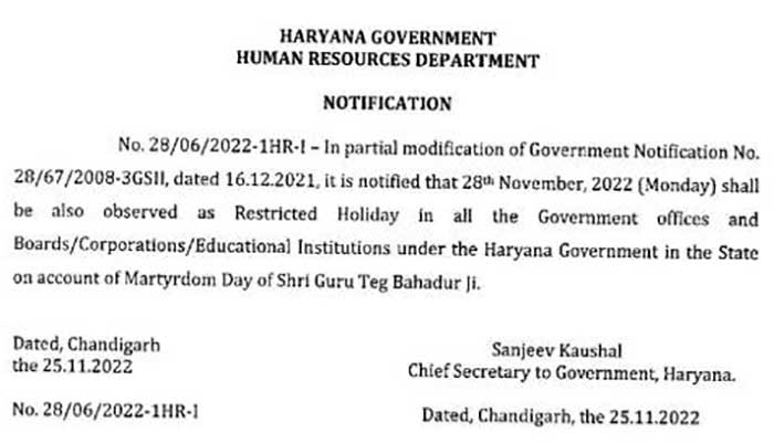 Guru Tegh Bahadur Martyrdom Day Holiday Order