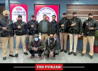 Punjab Police arrest gangster Lucky Patial