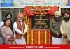 Chetan Singh Jouramajra inaugurate Biofertilizer Laboratory