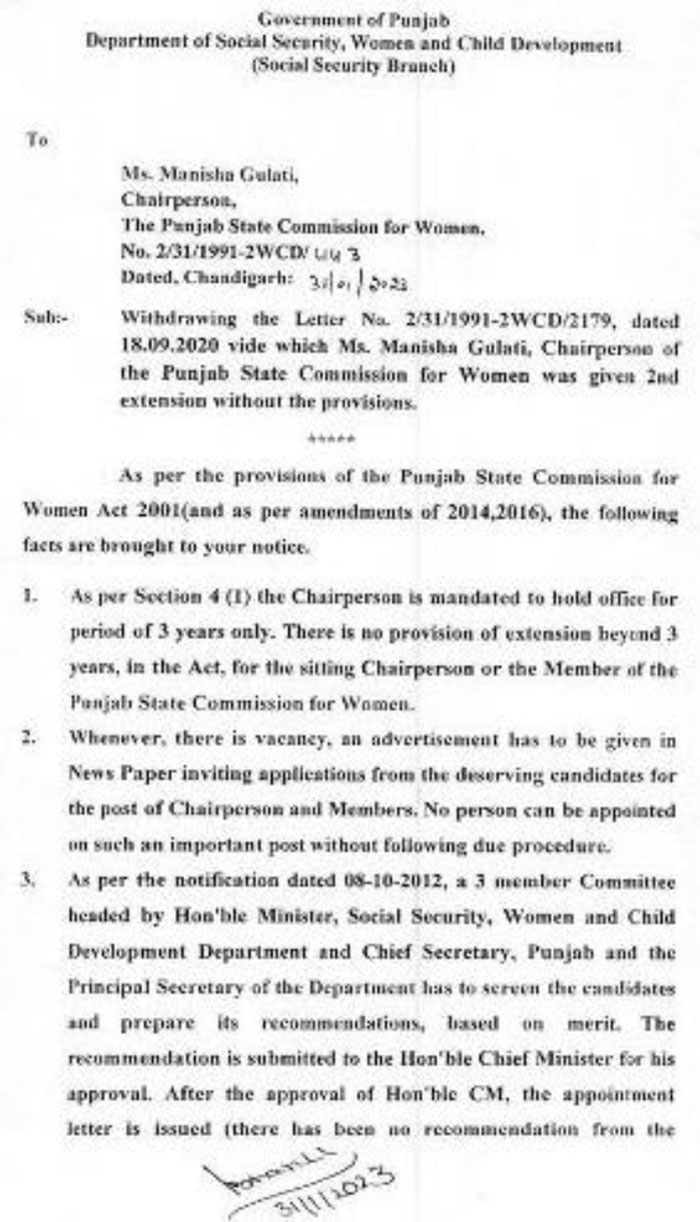 Manisha Gulati removed from Women Commission 1