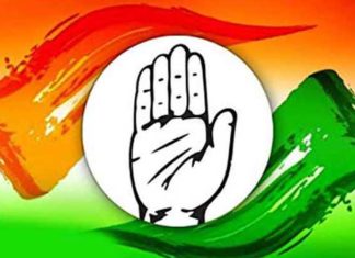 Congress Logo Full