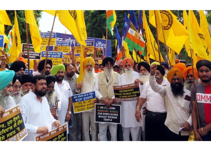 Guru Ravidas Temple protest march at Jalandhar 2