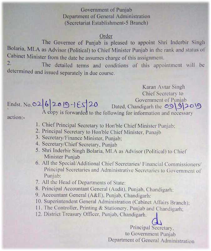 Inderbir Singh Bolaria Appointment Letter