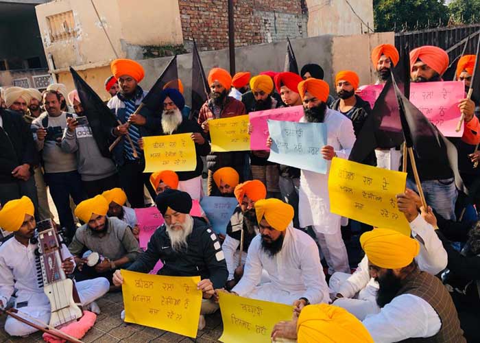 Sikh Organizations protest outside Sukhjinder house 2
