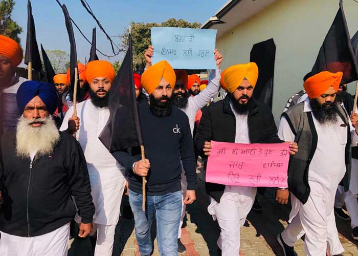 Sikh Organizations protest outside Sukhjinder house 3