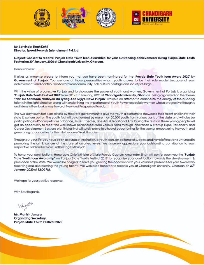 Chandigarh University letter