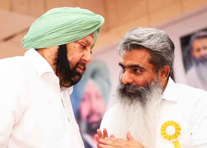 Amarinder stands by his Minister, says Ashu given clean chit by courts,  promises to dismiss DSP Sekhon - YesPunjab.com
