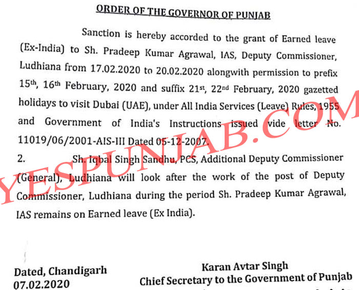Punjab Govt Order 110220