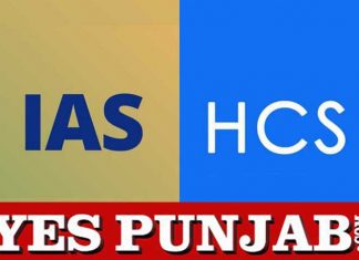 IAS HCS Logo