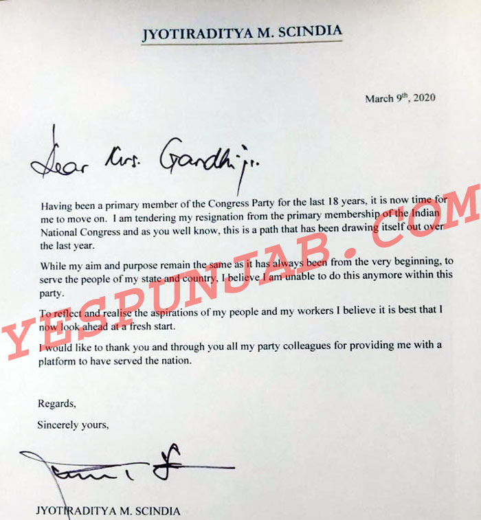 Jyotiraditya Scindia letter