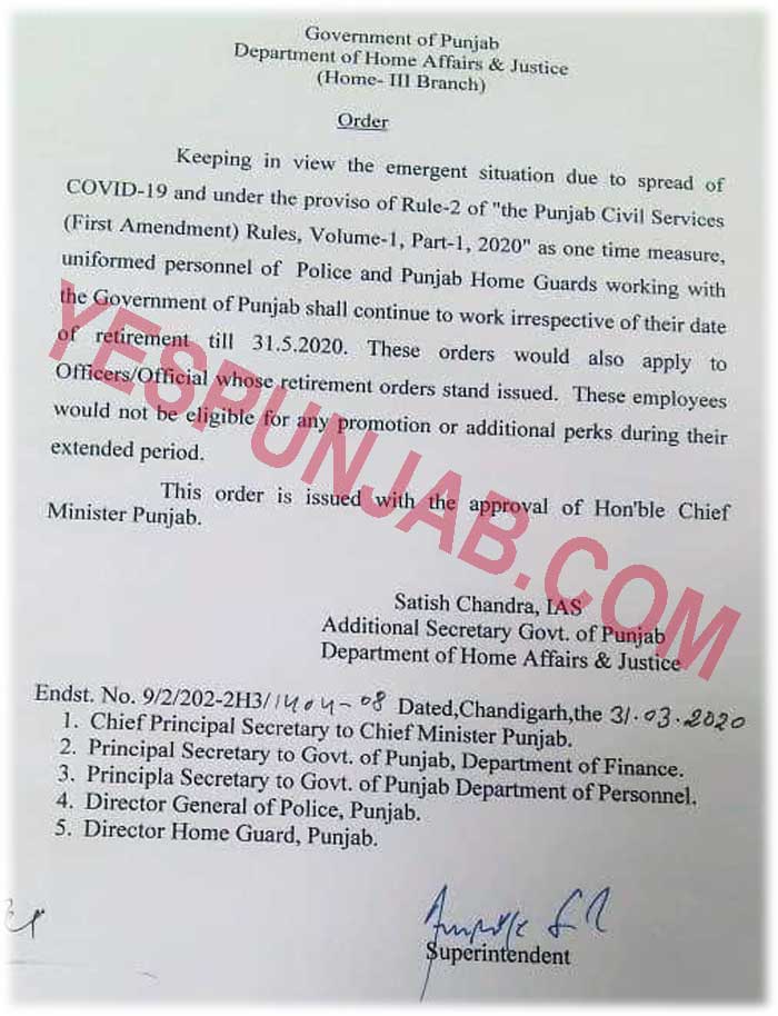 Punjab Police Retirement Postpone Order