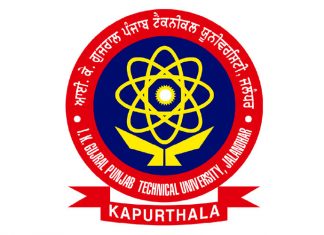 IKGPTU logo