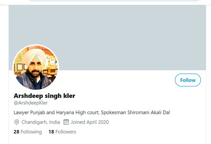 Arshdeep Singh Kler Twitter Snap