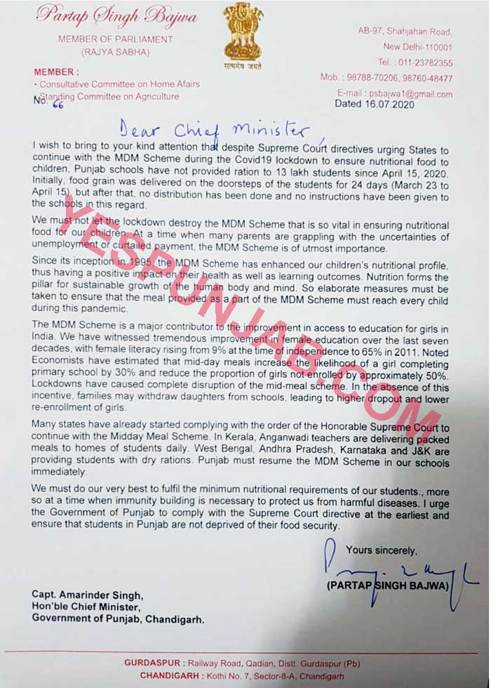 Partap Bajwa Letter to Amarinder 16Jul20